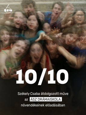 10/10
